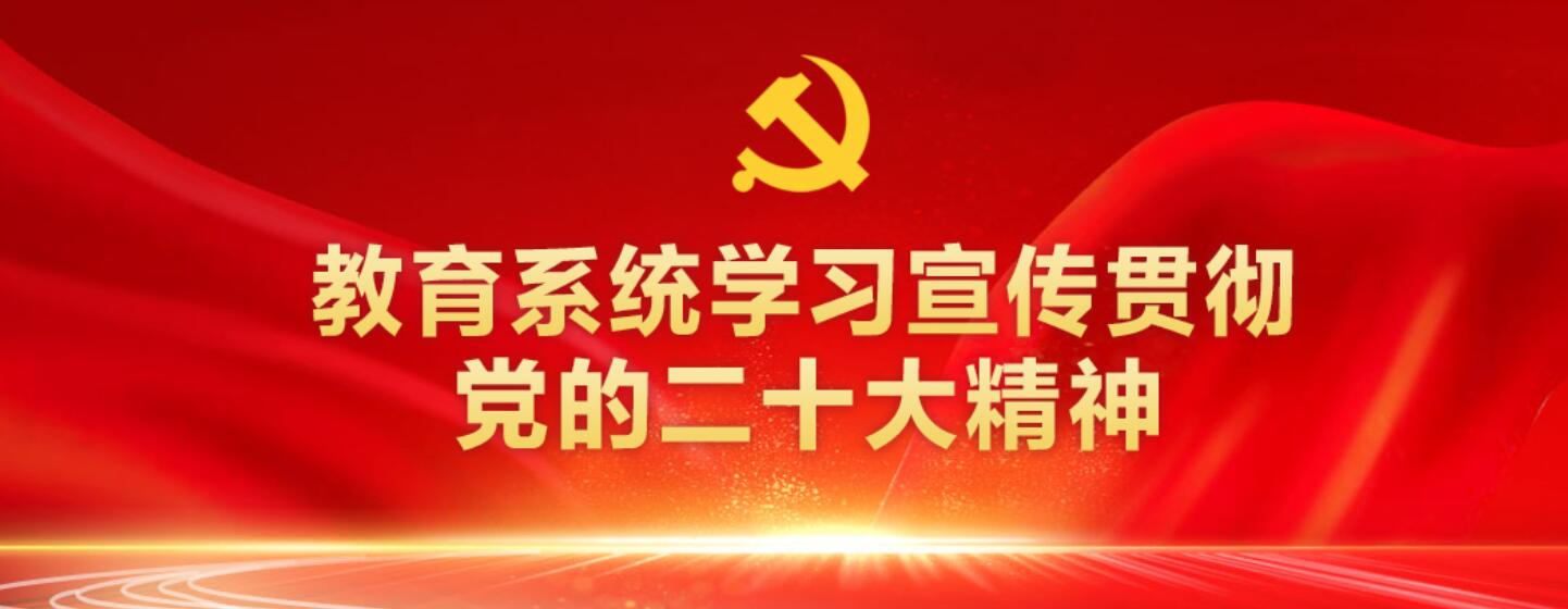 3522vip浦京集团官网 UESTC